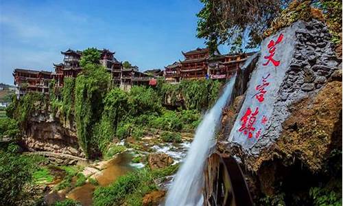 湘西旅游景点门票_湘西旅游攻略自由行