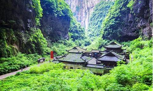 重庆武隆旅游景点门票价格,重庆武隆旅游景点门票价格多少