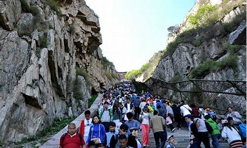 五一爬泰山攻略_五一爬泰山旅游攻略