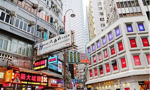 香港旅行景点_香港旅游攻略必去十大景点顺