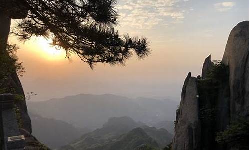 安徽九华山三日游价格多少_安徽九华山旅游