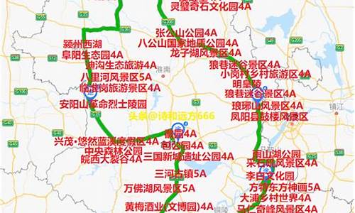 南京去安徽旅游路线,南京去安徽旅游路线推