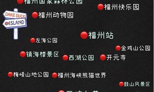 福州到上海自助游攻略_福州到上海自助游攻