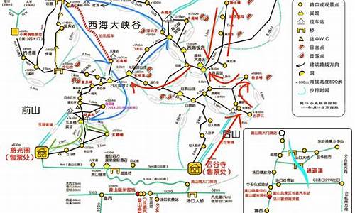 杭州到黄山攻略_杭州到黄山旅游路线