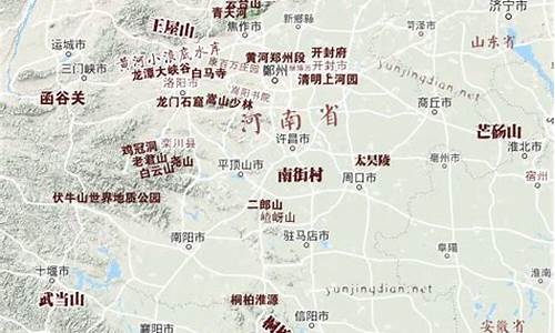 河南旅游攻略自由行路线_河南旅游攻略一览表最新