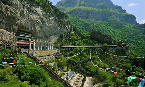 绵山旅游攻略必玩的景点推荐_绵山旅游攻略必玩的景点推荐图片