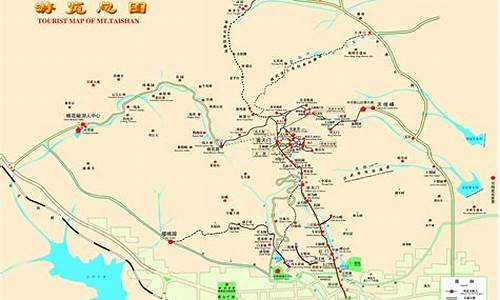 青岛到泰山攻略_青岛到泰山旅游