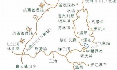 长白山旅游路线设计调研报告怎么写,长白山旅游项目策划