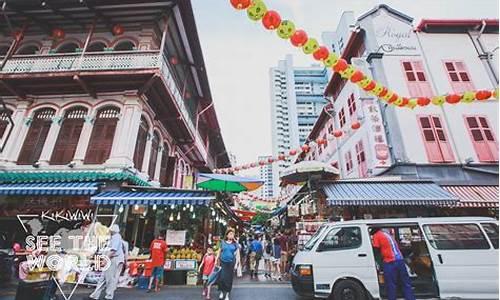 春节去新加坡旅游攻略_我想春节去新加坡旅游,特地来咨询一下相关情况