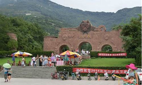 花果山旅游攻略花果山好玩吗_花果山景区游玩攻略