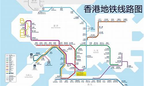 香港维多利亚港地铁出口,地铁站香港维多利亚公园