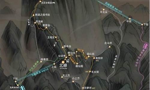 夜爬华山最佳时间安排,夜爬华山攻略需要准备什么