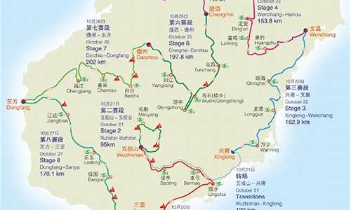 环海南岛骑行路线图详细,环海南岛骑行路线