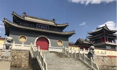 新乡五龙山门票一票通自驾游_新乡旅游景点五龙山门票多少钱