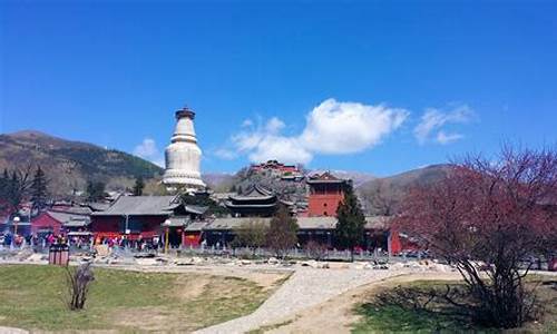 山西五台山景点门票多少钱_山西五台山景点