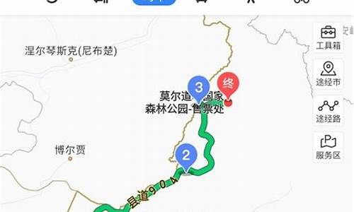 北京自驾内蒙古3-4天,北京内蒙自驾游攻略