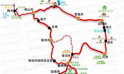 云南旅游超详细攻略路线_云南旅游攻略自由行路线小红书