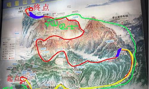 峨眉山旅游攻略2013年8月_峨眉山旅游攻略2013