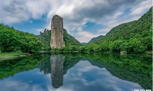 丽水旅游攻略自驾游农家乐_丽水农家乐包吃住价格地址