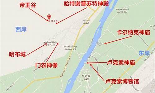 去埃及旅游路线怎么走,去埃及旅游路线怎么走最方便