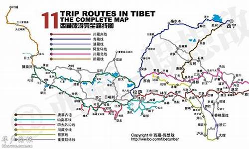 江苏到西藏经过哪些地方_江苏到西藏旅游路线