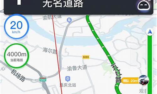 自驾路线查询平台哪个好,自驾游路线记录app