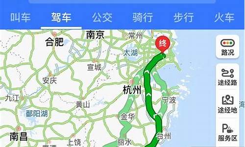 从上海到厦门旅游攻略,上海到厦门自驾沿途游玩攻略