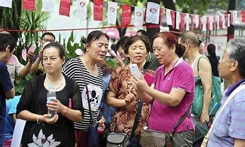 北京雕塑公园相亲会,北京雕塑公园是否预约