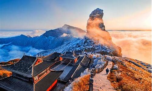 贵州必去景点天气_贵州各景点天气预报