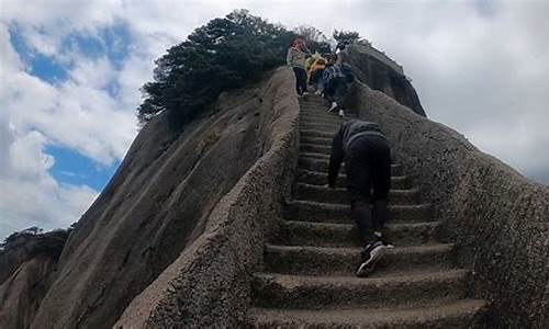 一日爬黄山攻略-爬黄山攻略一天