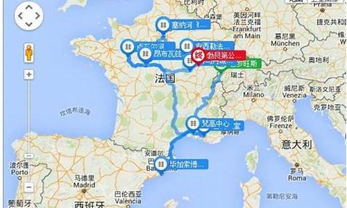 法国10天自助游-法国旅游攻略自助游多少钱一天