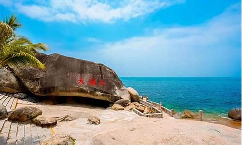 三亚旅游景点门票价格-三亚旅游景点门票价格多少