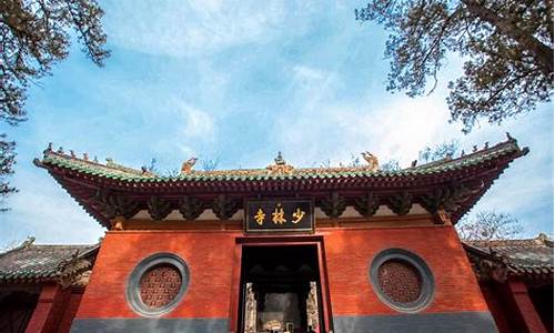 去少林寺车停在哪儿比较方便-少林寺旅游攻略怎么导航买票停车就餐等了