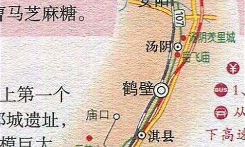 新乡旅行社旅游路线-新乡口碑好的旅行社