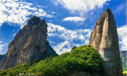 温州市区的山-温州景点山