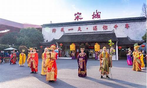 春节杭州景点门票-春节杭州景点门票免费吗