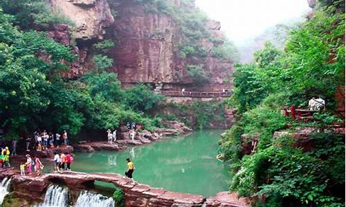 河南云台山旅游攻略两日游天气-河南云台山攻略二日游