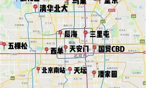 小学生北京旅游路线-小学生北京旅游路线图